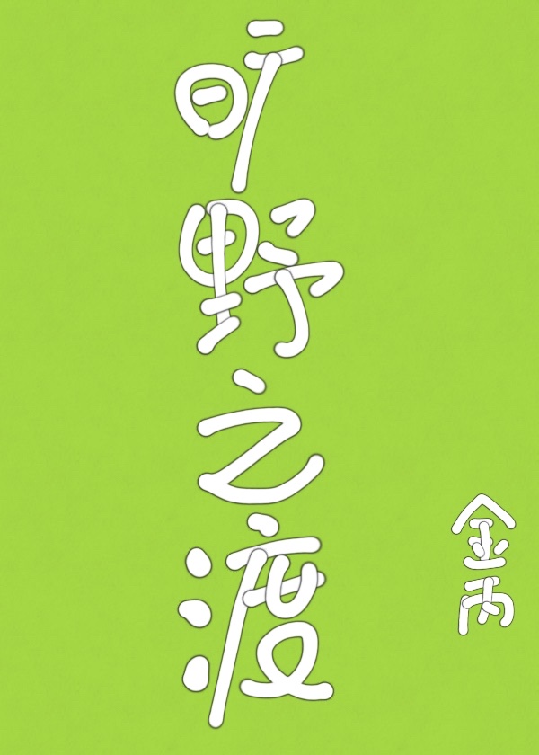 Ұ֮