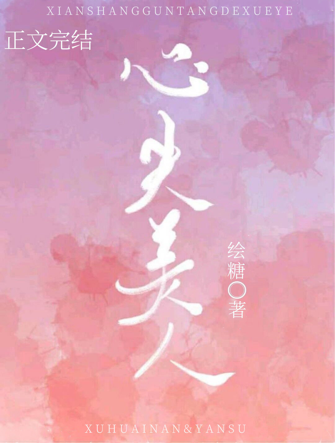 ļ