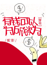 ǮͿΪΪ[Ȧ]