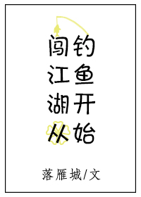 ӵ㿪ʼ