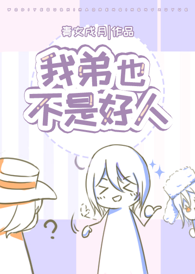 []ҵҲǺ