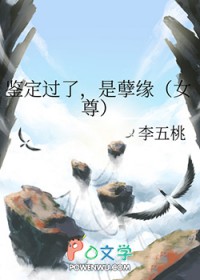 ˣԵ[Ů]