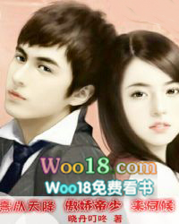 熹从天降:傲娇帝少,来伺候