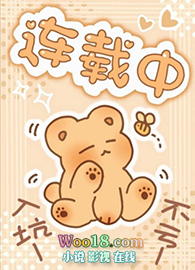 毛茸茸有好大一美食馆(穿越)