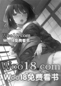 (咒术回战)东京漂移