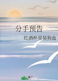 飺ֿѻ