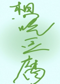 ս