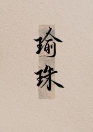 ԭʼս