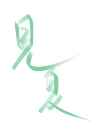 ؼ