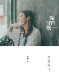 ʢ᡿