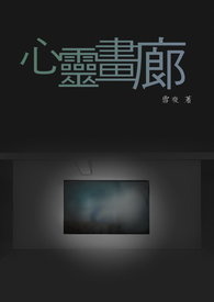 ǧ֮غĳ˯ɱ
