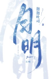 촩֮3ʵᣩ