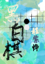 ô