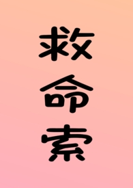 ҵļƷŮCEO