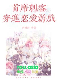 I䁣18