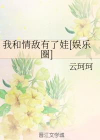 Һ[Ȧ]