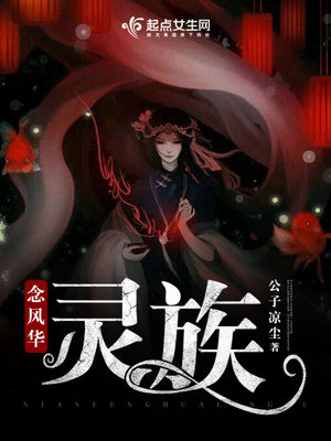 绪