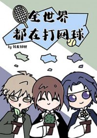 ֮еʦ