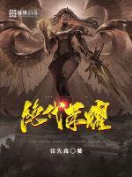 羺ů