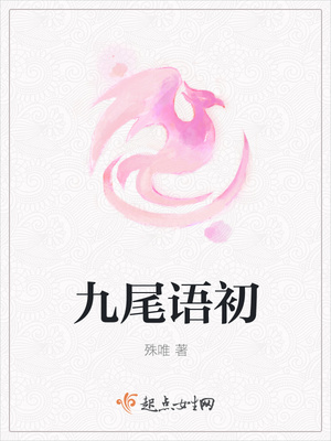 β
