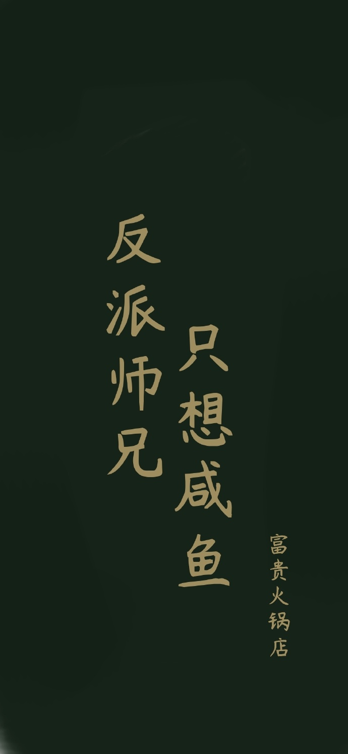 ʦֻ