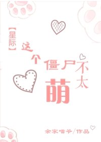 ʬ̫[Ǽ]