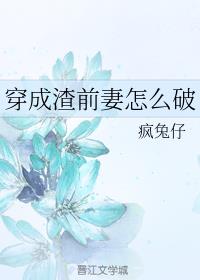 ǰô