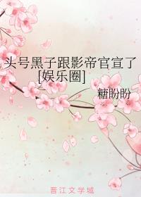 ͷźӸӰ۹[Ȧ]