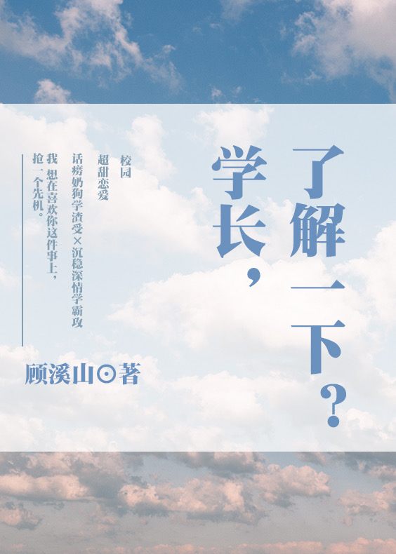 ѧ˽һ