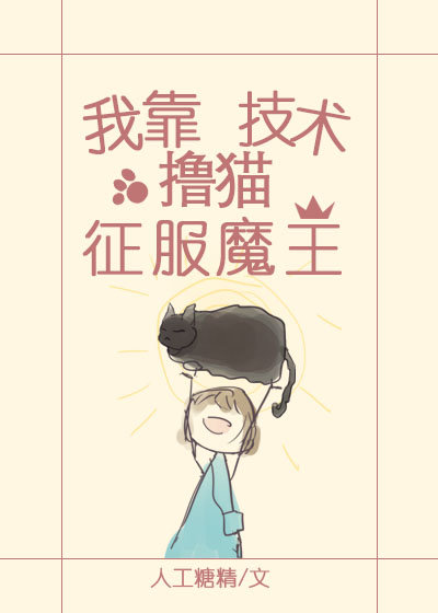 ҿߣèħ
