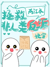 ҵ˯ˣ촩