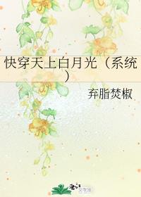 촩ϰ¹[ϵͳ]