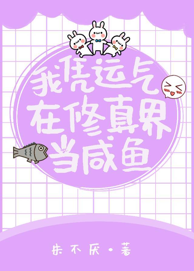 ƾ統
