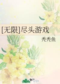 []ͷϷ