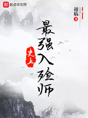 ǿʦ