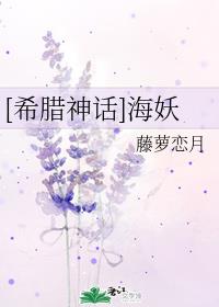 [ϣ]
