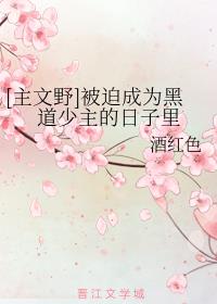 []ȳɸۺֻŵ