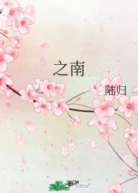 ֮
