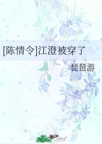 []α
