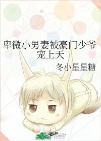 ΢Сޱү