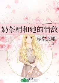 ̲辫